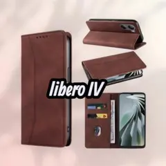 libero iv ケース 手帳型 内蔵マグネット カード収納 スタンド機能