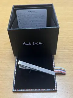 Paul Smith ネクタイピン オリジナルボックス付き