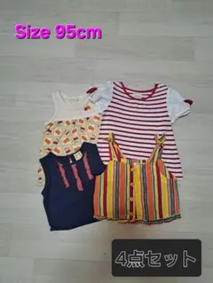 95cm ノースリーブトップス 4点セットまとめ売り