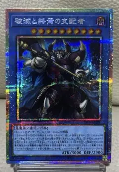 Item thumbnail for item 7f5a4017-8188-450a-bcb1-015dbdbb8be3