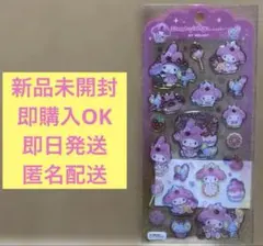 【正規品】新品未開封　ドロップジェリーシール　マイメロディ 即日発送　匿名配送