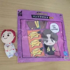 BTS　ぬいぐるみ　Jung Kook　グク　タオル　V　テテ　一番くじ