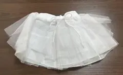パニエ キッズ　フリル付き チュール素材　100 110 120
