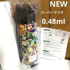 新品未使用　ステンレス携帯用魔法瓶　スーパーマリオ　0.48ml ショッパー付のサムネイル