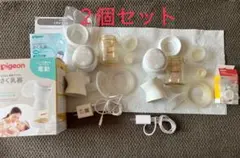 Pigeonピジョン 母乳アシスト搾乳機　ハンディフィット＋
