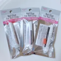 ネイルグルー瞬間接着 3本セット Seria セリア