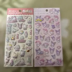 サンリオぷくっとシール