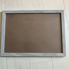 準備ok!<縦横兼用>グレーの木製フォトフレーム A4サイズ