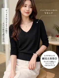 Vネックニット 5分袖 黒リブデザイン 春夏トップス 体型カバー ドルマン袖
