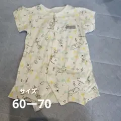 Item thumbnail for item eda9ad83-e5a2-437f-b8b4-8ca3b5c6a563