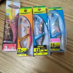 最終値下げ！未開封新品ヤマシタ エギ王 墨族 エギ 4本セット