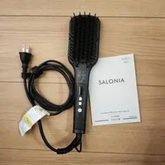 SALONIA ストレートヒート ヘアブラシ ブラック SL-012BK