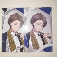 にじさんじ