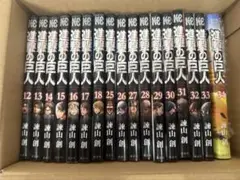 進撃の巨人　12〜18、25〜34巻　抜け巻あり 17冊セット