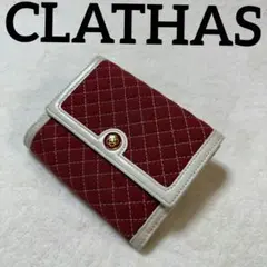 CLATHAS（クレイサス）布キルティング 2つ折り財布