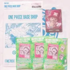 ワンピースベースショップ リミテッドカードコレクション vol.1