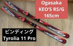 Item thumbnail for item 661c6ad8-bab5-4cd6-ae58-7a46631e5e2f