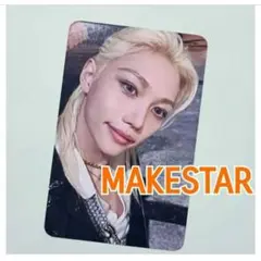 makestarメクス★フィリックスKARMA店舗特典