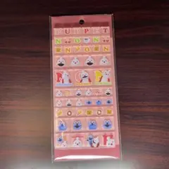 パペットノンノン(スンスン) タイルシール