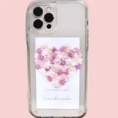 【再販×18】スマートフォンインナーシート iPhoneケース