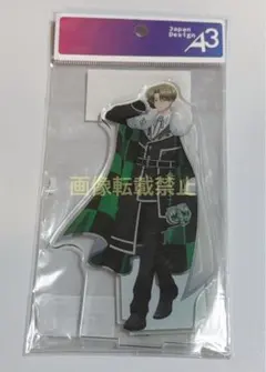 橘敬人　トレーディングハート缶バッジ　20枚　⑤ 2026年最新】橘敬人の人気アイテム - メルカリ
