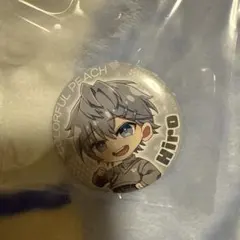 カラフルピーチ 缶バッジ コレクション ヒロ