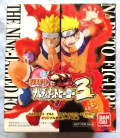NARUTO ナルト ナルティメットヒーロー3 予約特典 フィギュア