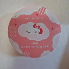 Hello Kitty SUPPIN POWDER
