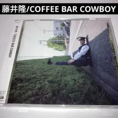 2026年最新】藤井隆の人気アイテム - メルカリ