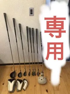 Item thumbnail for item 8351b5ca-f54c-4676-b6a1-ec4630a4f6f3