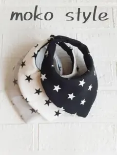 コットン様 リクエスト 2点 まとめ商品