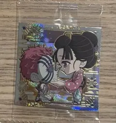 鬼滅の刃 ウエハース デフォルメシール シークレット 猗窩座 恋雪