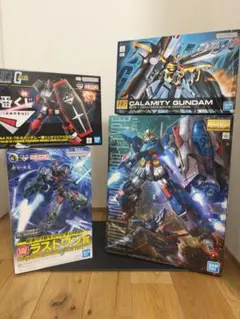 ガンプラ 未組み立て 4個 まとめ売り