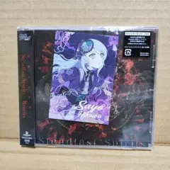 Item thumbnail for item aa8da467-37f1-4b7d-bc7e-58c44f4a26f4