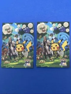 匿名配送】ポケモンGO 10周年記念ステッカー 2枚セット - メルカリ