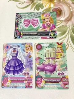 Item thumbnail for item d0b74dbf-0455-41cd-942e-ed443a75728c