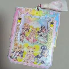 プリキュア カードホルダー