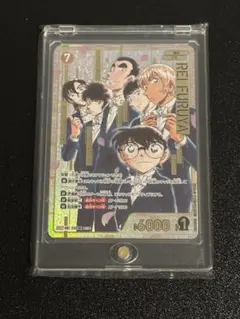 名探偵コナン カードゲーム 追憶の盟友 SRCP 降谷零 コミパラ - メルカリ