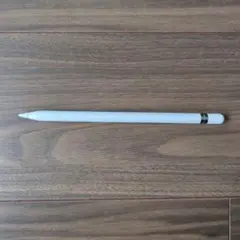 Apple Pencil 第1世代（本体のみ）