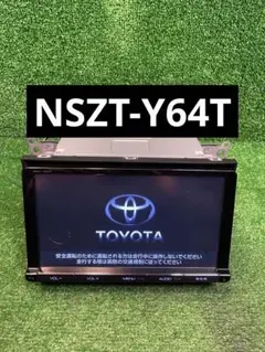 2026年最新】nszt-y64tの人気アイテム - メルカリ