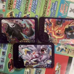 ⑤お得セット　ポケモンフレンダ　エンブオー　パルキア　ダークライ