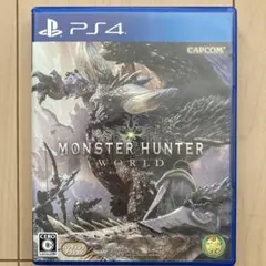 PS4 モンスターハンター：ワールド BestPrice PLJM-16242