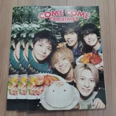 2026年最新】キンプリ セブンイレブンカタログの人気アイテム - メルカリ