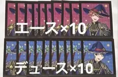 ツイステ ぱしゃこれ ブルーム エース デュース