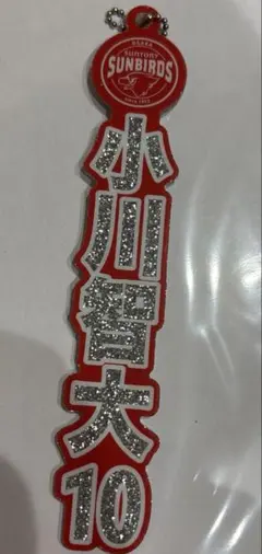 2026年最新】小川智大 アクスタの人気アイテム - メルカリ