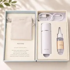 FESTINO Charging 充電式フェイシャルハンディミスト ピンクのサムネイル
