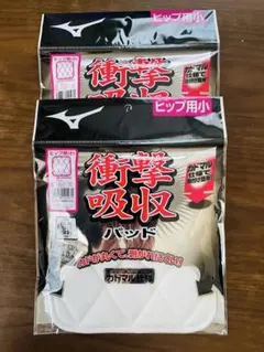 Item thumbnail for item ecd9c78e-740a-4e59-948c-ff510d220d22