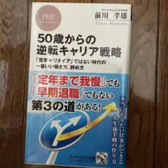 Item thumbnail for item a07620f4-dc19-4413-bb8a-ad440e19db32