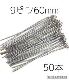 ゆかり様 リクエスト 2点 まとめ商品