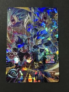 2026年最新】mm3-secの人気アイテム - メルカリ